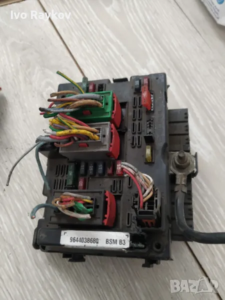 BSM модул за Peugeot 307 , 206 , 9644038680 BSM B3 , снимка 1
