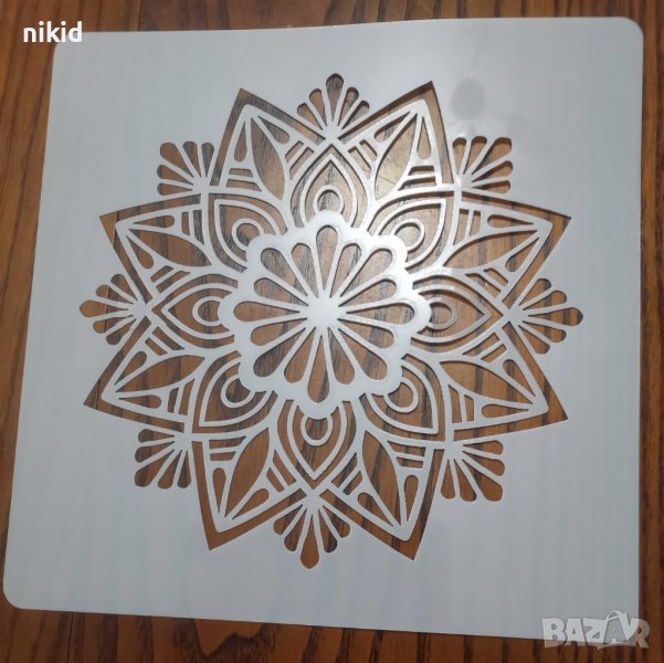 20 см Мандала стенсил шаблон за декор торта мебел стена с боя плат и др арт scrapbooking, снимка 1