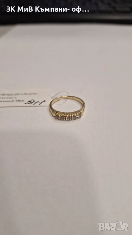 Златен Пръстен 2.16гр 06183-25, снимка 1