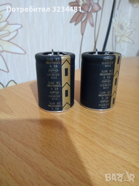Продавам ОРИГИНАЛНИ електролитни кондензатори FOR AUDIO  2x 12 000uF/63V, снимка 1