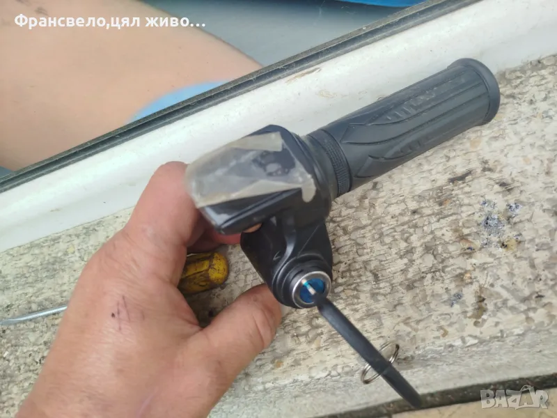 Дръжка с ключ за електрически велосипед колело скутер тротинетка 36 волта , снимка 1