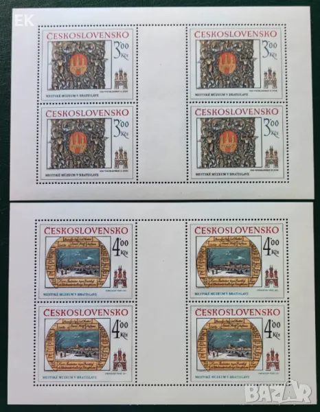 Чехословакия, 1984 г. - комплект чисти малки листи, история, 5*47, снимка 1