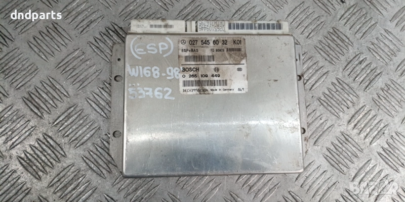 Модул Mercedes A-Class W168 1998г. 0275456032 0265109449	, снимка 1