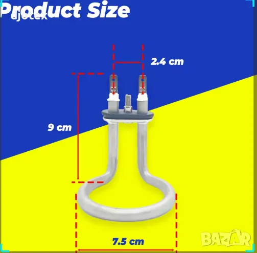 Нагревател за съдомиялна Gorenje ,Candy, Indesit 1800W MD-MH-E51, снимка 1