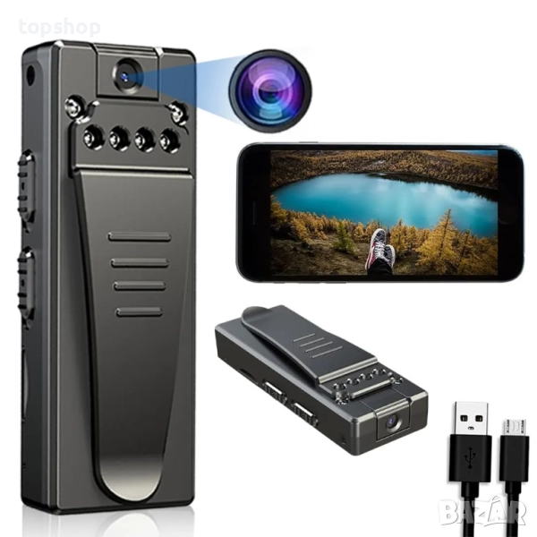 Нова проверена камера за тяло, преносима 1080P камера за тяло с щипка, запис с цикличен режим..., снимка 1