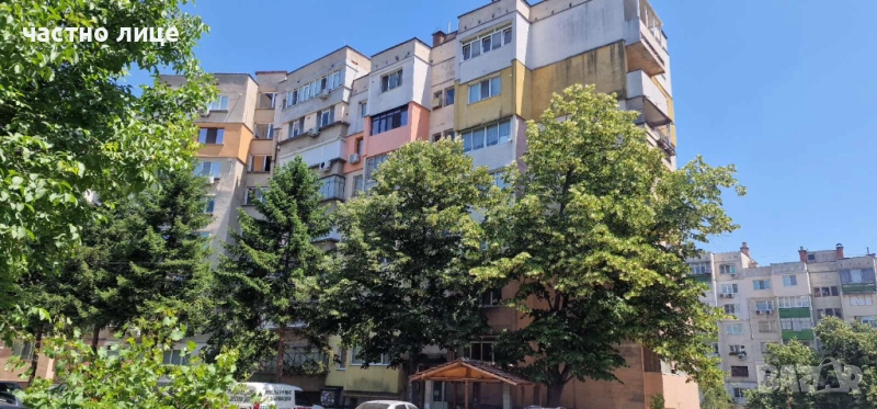 Продавам апартмент гр.Монтана, снимка 1