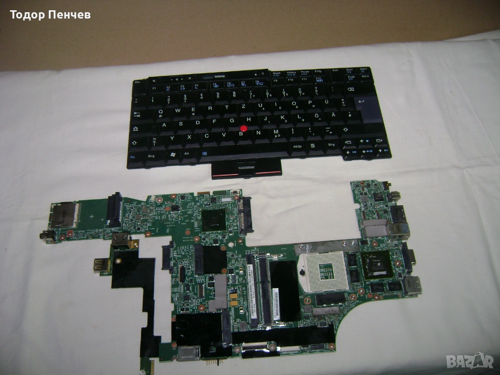 Части от Lenovo W520, процесора го бива, снимка 1