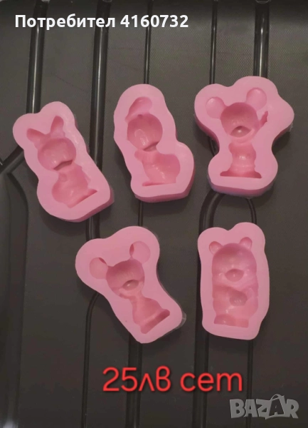 Сет силиконов молд Дисни  от 5 части, снимка 1