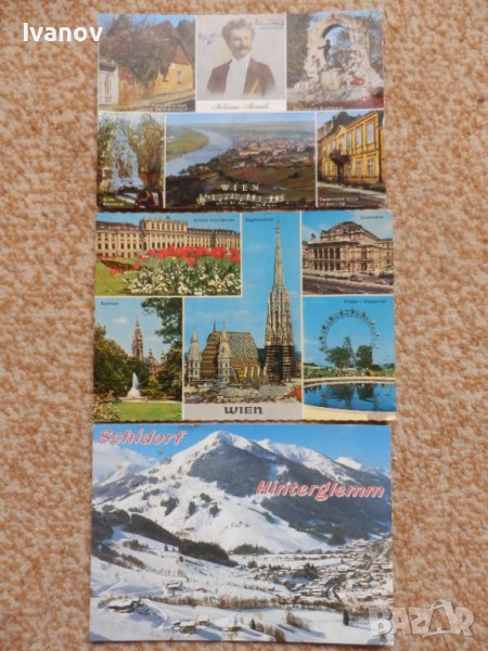 Картички от Австрия, снимка 1