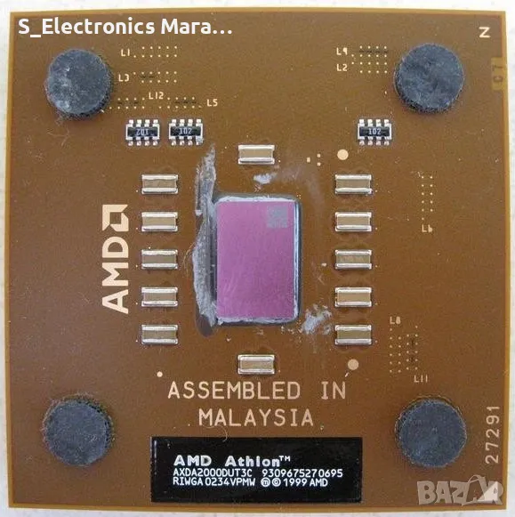 AMD Athlon XP 2000+ - AXDA2000DUT3C процесор, снимка 1