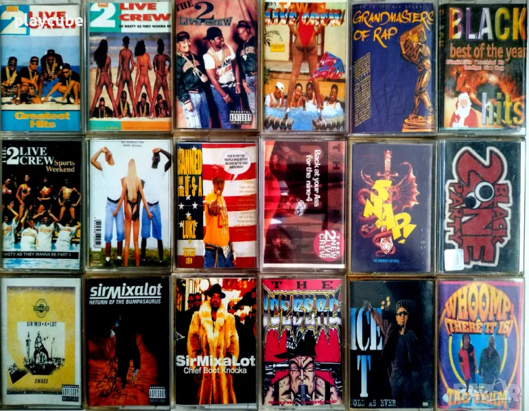 Аудио Касети с музика - част 3, снимка 1