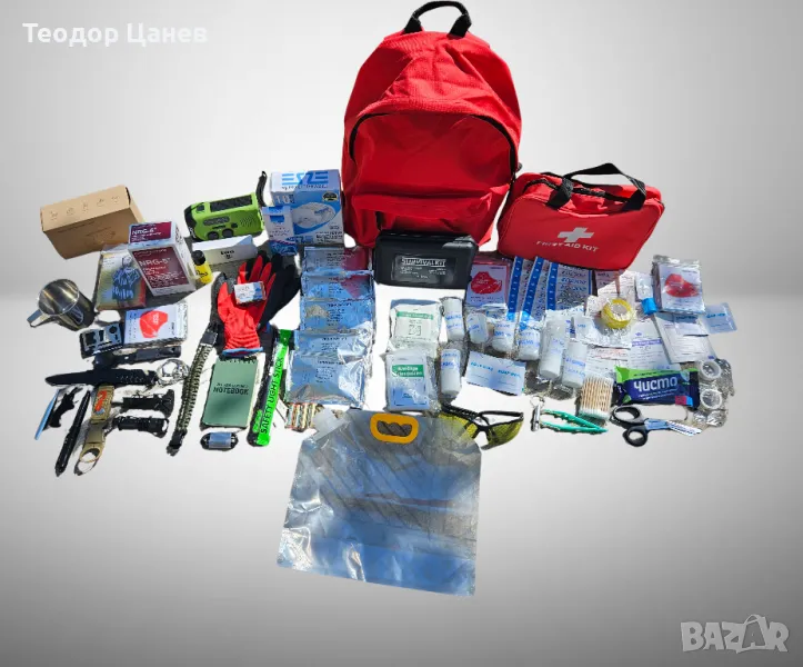Комплект за Оцеляване за 72 часа , с над 400 части. Включва Храна и вода , снимка 1