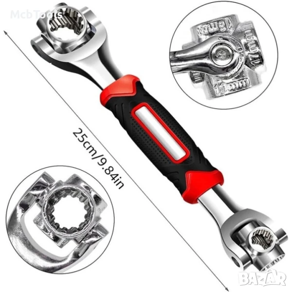 Универсален гаечен ключ 52 в 1, хром-ванадиева стомана, въртене на 360°, снимка 1