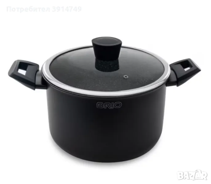 Тенджера с капак Brio Stone, диам. 22 см, 5,6 л, 5-слойно мраморно покритие, незалепващо, *НОВА*, снимка 1