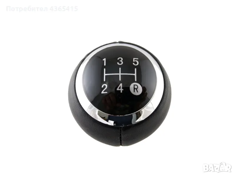 Топка за скоростен лост за Toyota Auris / Avensis / Corolla / RAV4 / Yaris - 5 Скорости, снимка 1