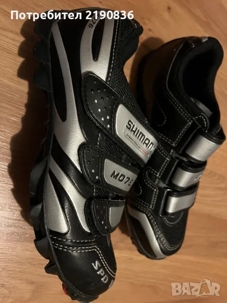 Обувки за колело Shimano 36, снимка 1