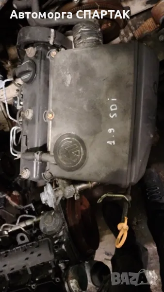 Само мотор Volkswagen 1.9 sdi, снимка 1