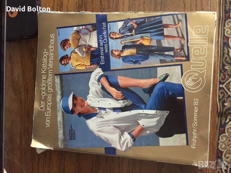 Некерман лято83г., снимка 1