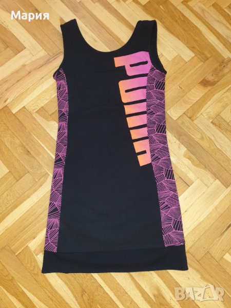 Рокля Puma, снимка 1