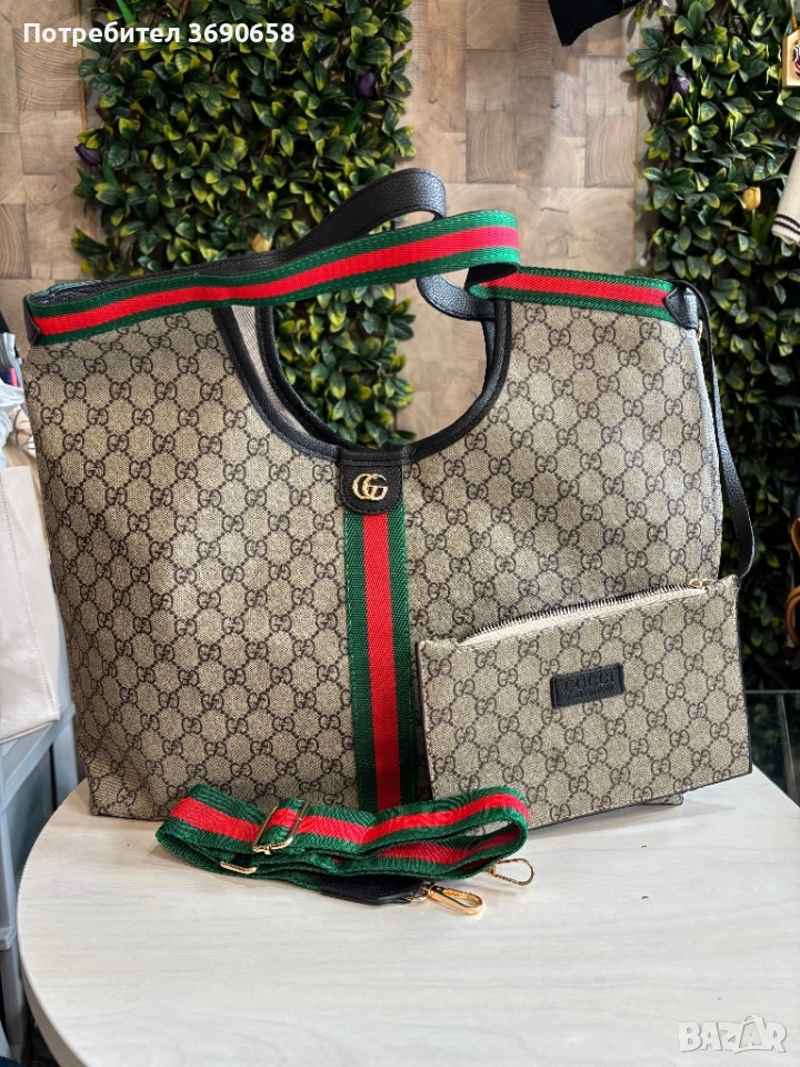 Нова чанта, снимка 1