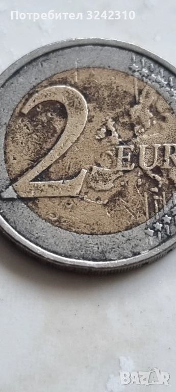 2 евро монети Австрия., снимка 1
