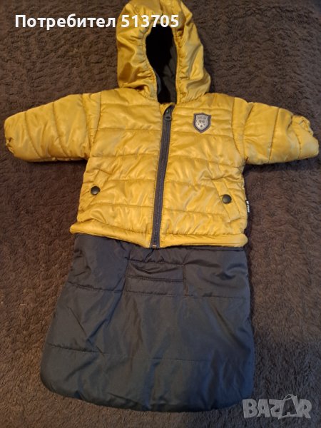 Бебешко яке космонавт, снимка 1