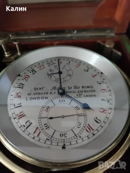 Rare Mahogany Two Day Marine Chronometer by Dent of London No.56186, снимка 1