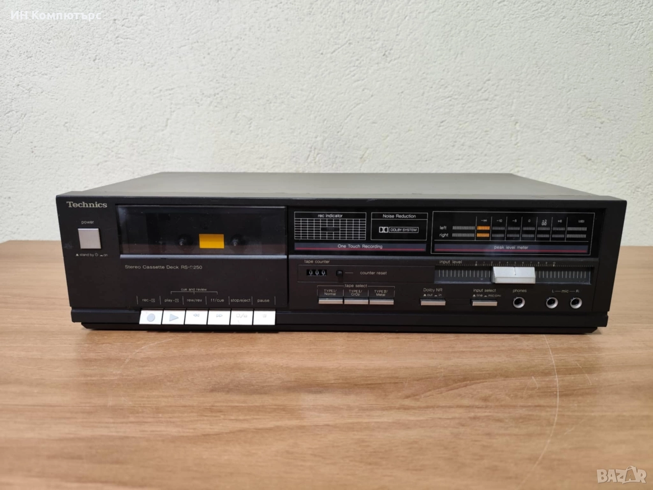 Продавам двуглав касетен дек Technics RS-D250, снимка 1