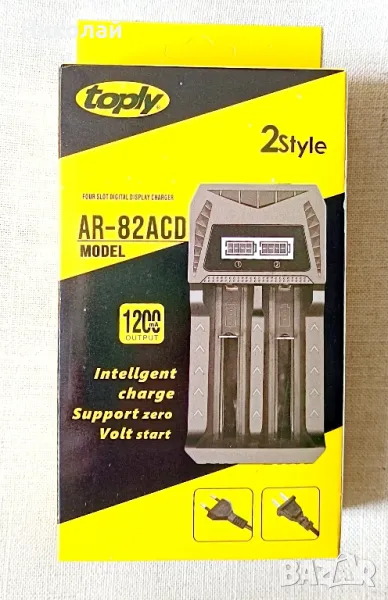 Зарядно устройство за батерии р-р АА, ААА, 18650, 18500, 26650, 14500, 16340, 21700 и други, снимка 1