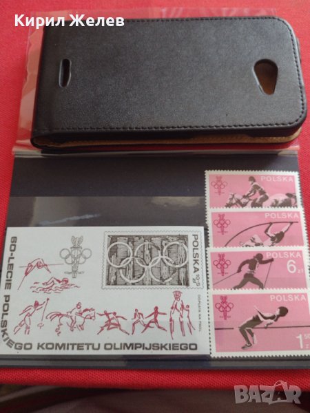 Пощенски марки чиста серия без печат 60г. Полски олимпийски комитет поща Полша за КОЛЕКЦИЯ 38175, снимка 1