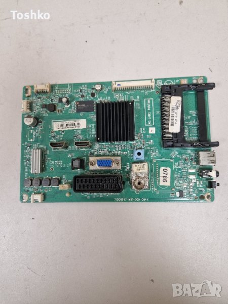 Main board 715G6947-M01-000-004Y за ТВ PHILIPS 24PHH4000/88, снимка 1