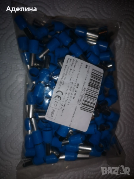 кабелни гилзи накрайници за кримпване 16ММ2 200бр., снимка 1