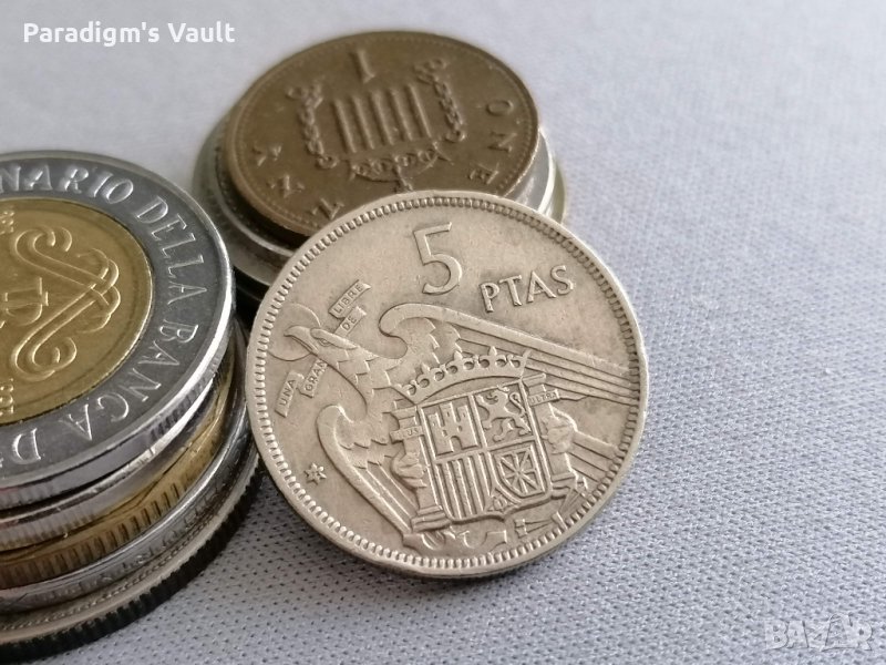 Монета - Испания - 5 песети | 1957г., снимка 1