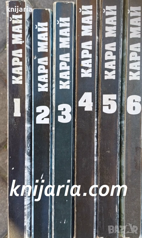 Преследване в ориента том 1-6, снимка 1