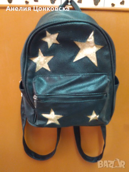 Кожена чанта раница, снимка 1