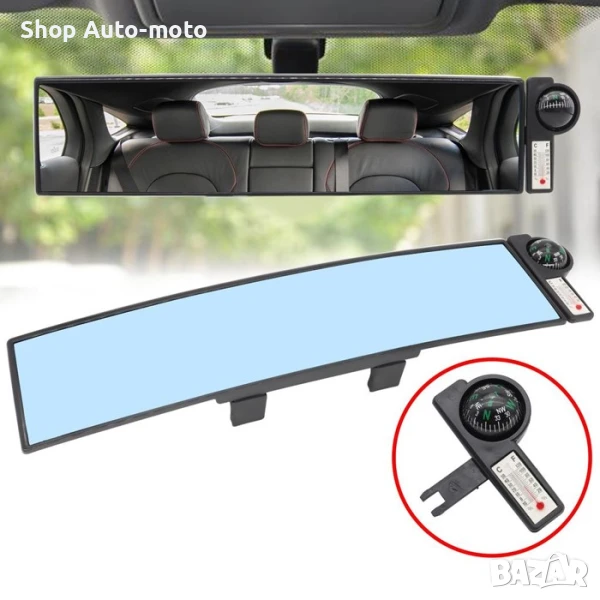 Огледало за обратно виждане Automat, С компас и термометър, Огледало 30.7см, снимка 1