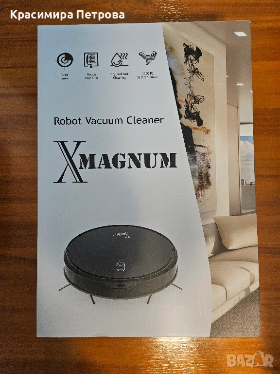 Прахосмукачка робот със сухо и мокро почистване Magnum X, снимка 1