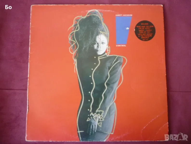 грамофонни плочи Janet Jackson, снимка 1
