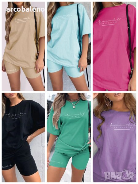 Дамски летен комплект от тениска и подходящи шорти, 6цвята - 023, снимка 1
