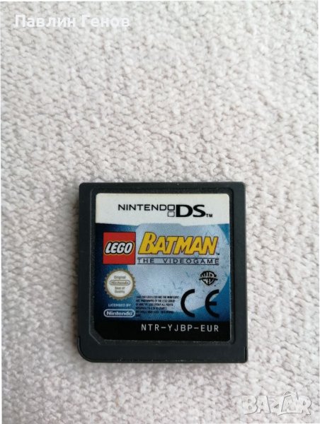 Lego Batman за Nintendo DS /DS Lite / DSi / 2DS / 3DS , игра за нинтендо, снимка 1