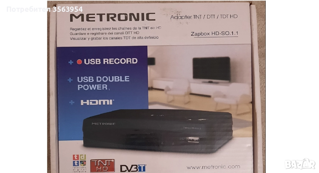 Ефирен приемник Metronic, снимка 1