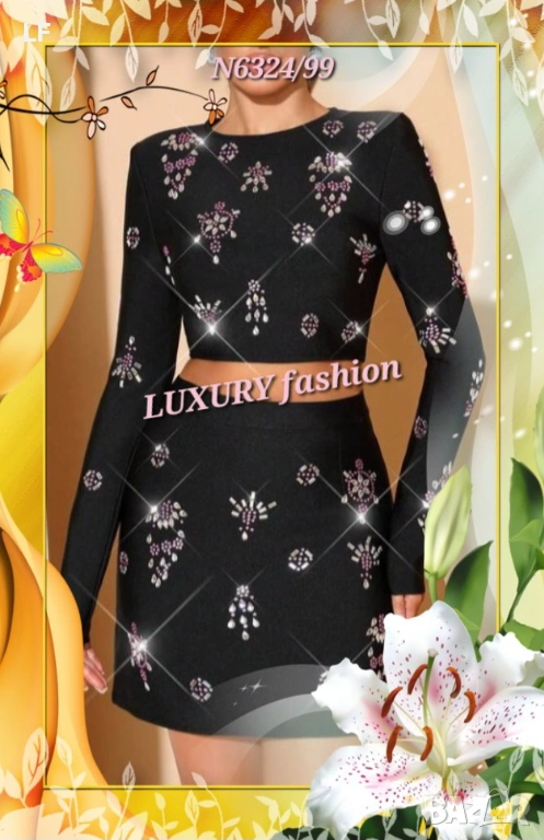 Дамски комплекти и рокли, снимка 1