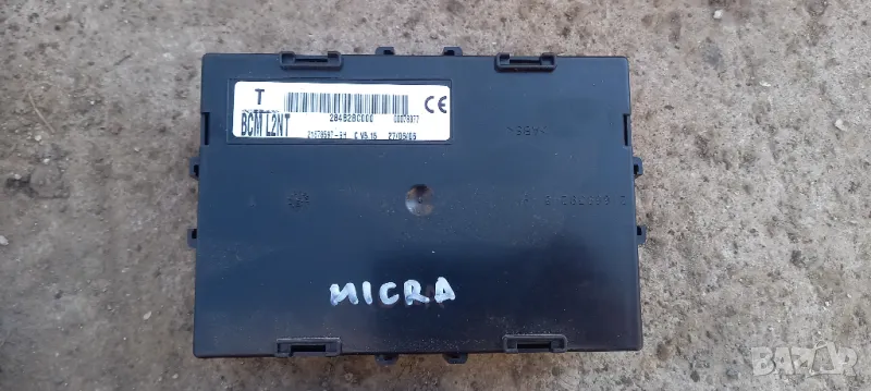 BCM модул Nissan Micra III K12, снимка 1