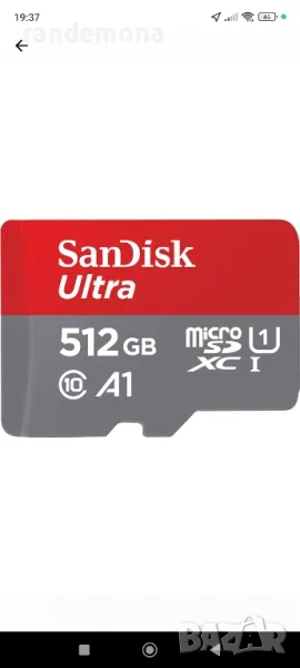Карта памет SanDisk Ultra microSDXC, 512GB, снимка 1
