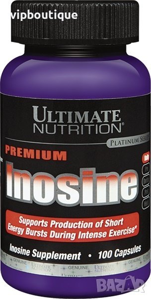 Premium Inosine 100 капсули, снимка 1