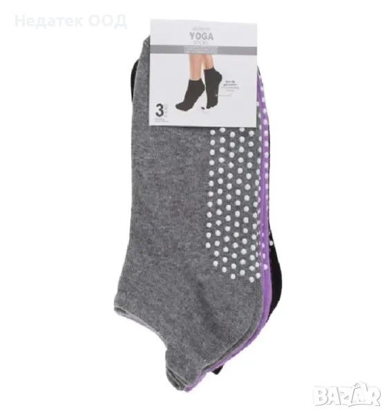 Дамски чорапи за йога, Многоцветни, (36-41) - 3 чифта., снимка 1