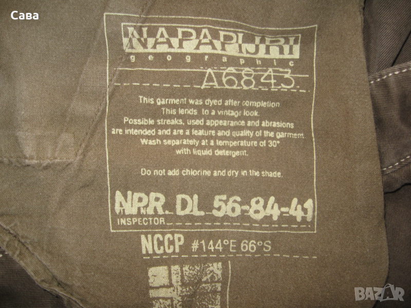 Дънки NAPAPIJRI   мъжки,М, снимка 1