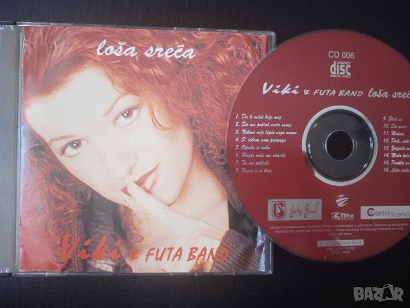 Вики и Фута Бенд - оригинален диск Югославия 1994г. (по-фолк, чалга), снимка 1