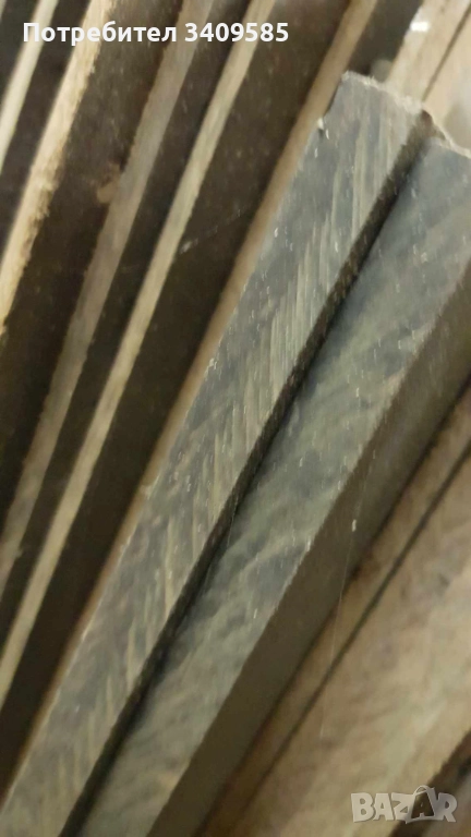 Продавам гетинакс/текстолит , снимка 1