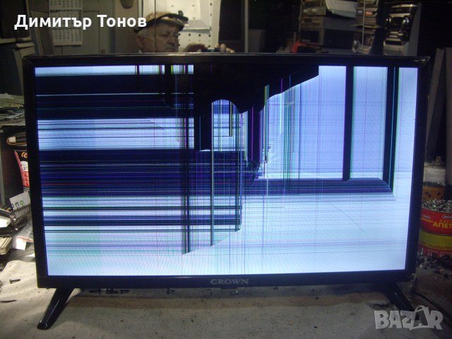 CROWN 24J110HD, снимка 1